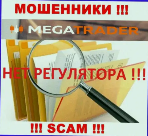 На web-сайте MegaTrader не размещено инфы о регуляторе указанного незаконно действующего разводняка