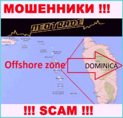 За грабеж доверчивых клиентов мошенникам Нео Трейд точно ничего не будет, потому что они спрятались в оффшорной зоне: 8 Copthall, Roseau Valley, 00152 Commonwealth of Dominica