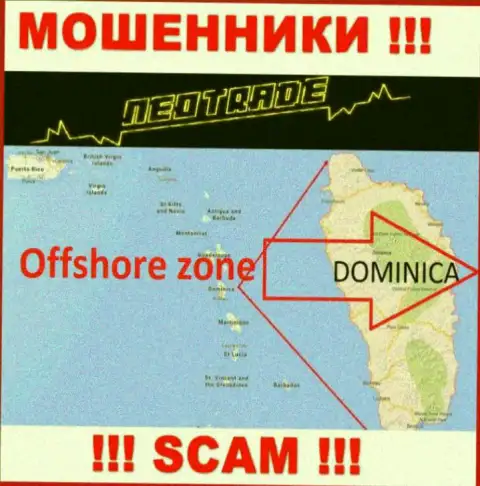 ЛОХОТРОНЩИКИ Neo Trade зарегистрированы очень далеко, а именно на территории - Dominika