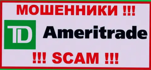 Лого МОШЕННИКОВ AmeriTrade