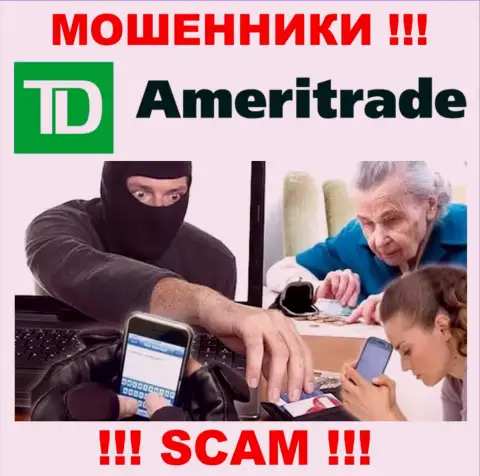 Жулики TD Ameritrade Inc кидают своих валютных игроков на весомые суммы, будьте бдительны