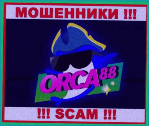 Orca88 Com - это SCAM !!! ОЧЕРЕДНОЙ ЖУЛИК !