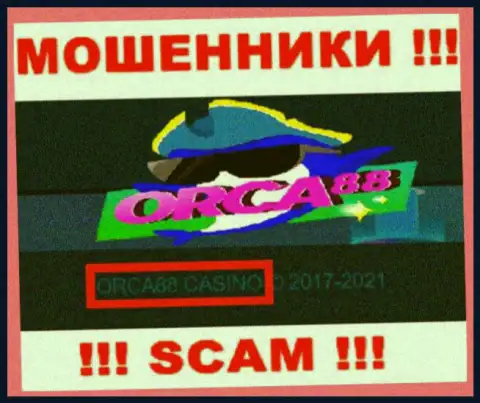 ORCA88 CASINO управляет брендом Orca88 - это МОШЕННИКИ !