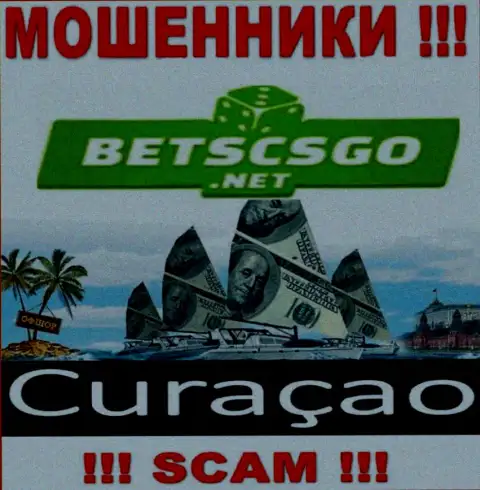BetsCSGO это интернет мошенники, имеют оффшорную регистрацию на территории Curacao