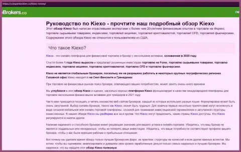 На сайте CompareBrokers Co представлена статья про форекс организацию KIEXO