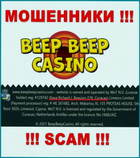 Beep Beep Casino - это неправомерно действующая организация, которая пустила корни в офшоре по адресу Kaya Richard J. Beaujon Z/N, Curacao