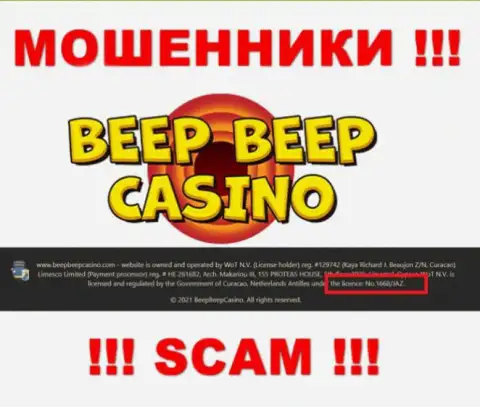 Не взаимодействуйте с организацией Beep Beep Casino, зная их лицензию, показанную на web-сервисе, Вы не спасете собственные денежные активы