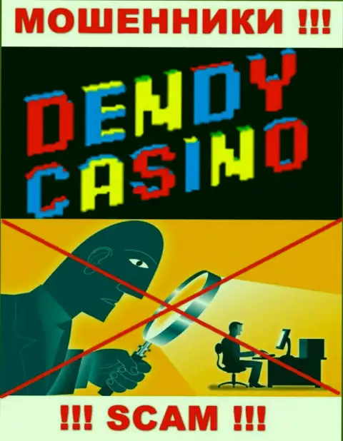 Будьте осторожны, у шулеров Dendy Casino нет регулятора