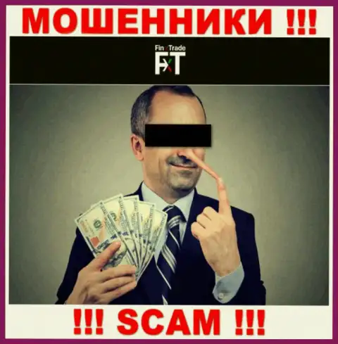Работая совместно с дилинговой компанией Финкс Трейд Лтд вы не заработаете ни рубля - не отправляйте дополнительные денежные активы