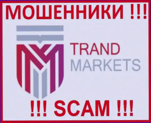 Trand Markets - это МОШЕННИК !!!