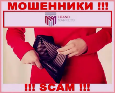 Намерены найти дополнительную прибыль в инете с мошенниками Trand Markets - это не получится точно, облапошат