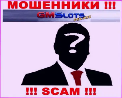 В компании GMSDeluxe скрывают лица своих руководящих лиц - на официальном информационном портале сведений нет