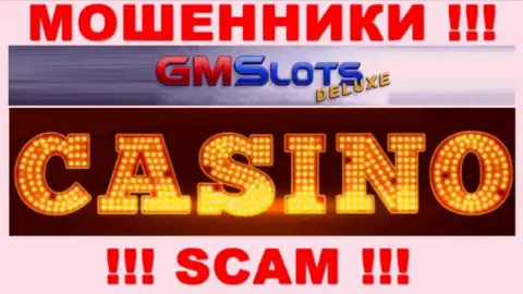 Не стоит работать с GMS Deluxe, которые предоставляют услуги в сфере Casino