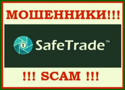 Safe Trade - это ШУЛЕР ! SCAM !!!