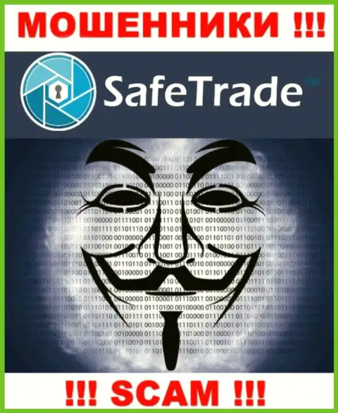 О руководителях противоправно действующей конторы Safe Trade нет никаких сведений