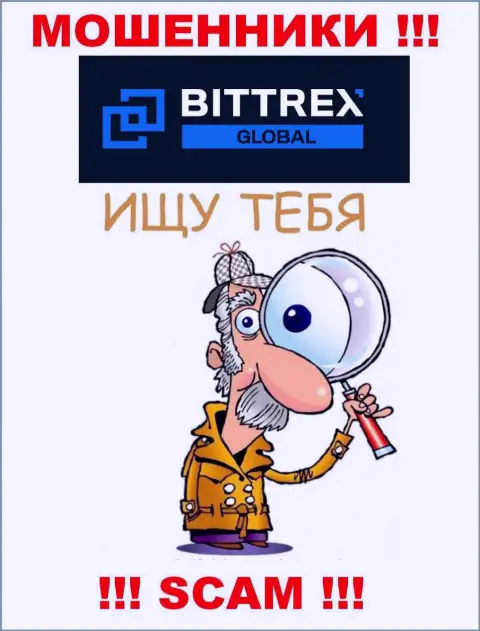 Если вдруг ответите на вызов с организации Bittrex Com, рискуете угодить в капкан - БУДЬТЕ ОСТОРОЖНЫ