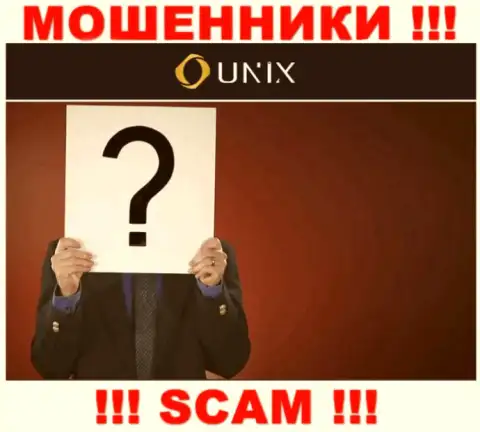 Контора Unix Finance прячет своих руководителей - ЛОХОТРОНЩИКИ !