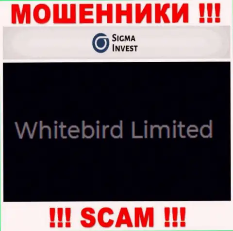 Invest Sigma - это обманщики, а управляет ими юр лицо Whitebird Limited