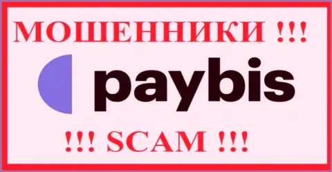 PayBis Com - это SCAM !!! КИДАЛЫ !!!
