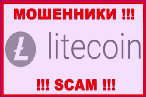 LiteCoin - это SCAM ! ОЧЕРЕДНОЙ МОШЕННИК !!!