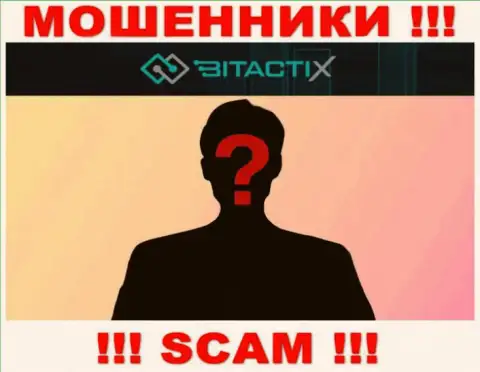 Абсолютно никакой инфы об своих непосредственных руководителях internet-мошенники BitactiX не сообщают