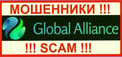 Global Alliance - это МОШЕННИКИ !!! Финансовые активы назад не возвращают !!!