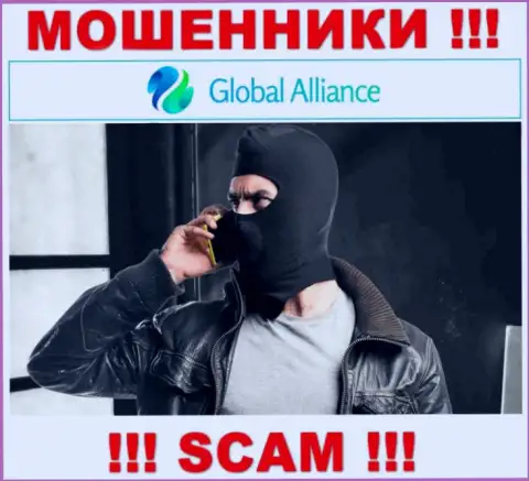 Не отвечайте на вызов из Global Alliance Ltd, рискуете с легкостью попасть на крючок данных интернет-мошенников