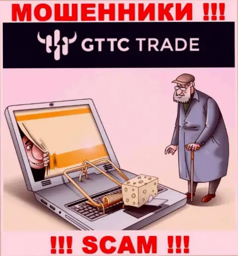 Не переводите ни копеечки дополнительно в брокерскую контору GTTC Trade - похитят все подчистую
