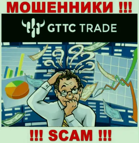 Забрать назад средства из конторы GT-TC Trade сами не сумеете, дадим рекомендацию, как именно действовать в сложившейся ситуации