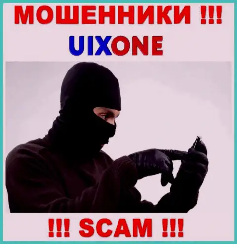 Если вдруг названивают из UixOne Com, то в таком случае посылайте их подальше