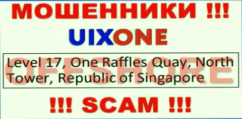 Пустив корни в оффшоре, на территории Singapore, Uix One безнаказанно оставляют без средств своих клиентов