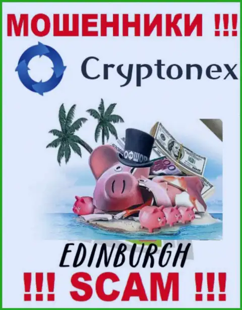 Мошенники CryptoNex Org пустили корни на территории - Edinburgh, Scotland, чтобы спрятаться от ответственности - ВОРЮГИ