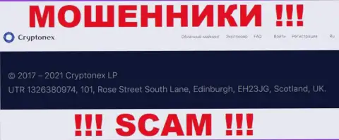 Нереально забрать обратно денежные вложения у компании CryptoNex Org - они отсиживаются в офшорной зоне по адресу - UTR 1326380974, 101, Rose Street South Lane, Edinburgh, EH23JG, Scotland, UK