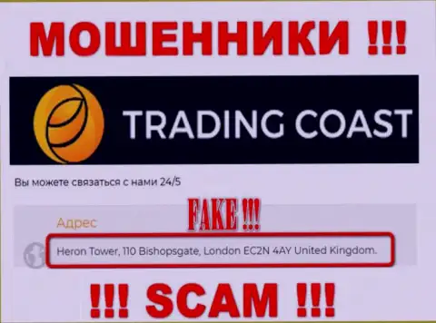 Адрес регистрации Trading-Coast Com, указанный на их информационном портале - ложный, будьте очень внимательны !