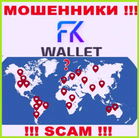 FKWallet - это ЛОХОТРОНЩИКИ !!! Сведения касательно юрисдикции прячут