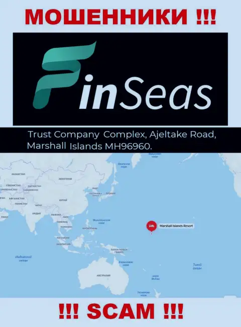 Юридический адрес регистрации мошенников Finseas Com в оффшорной зоне - Trust Company Complex, Ajeltake Road, Ajeltake Island, Marshall Island MH 96960, эта инфа представлена у них на официальном информационном портале