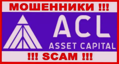 Лого РАЗВОДИЛ Asset Capital