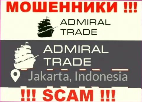 Jakarta, Indonesia - вот здесь, в оффшоре, отсиживаются жулики AdmiralTrade Co