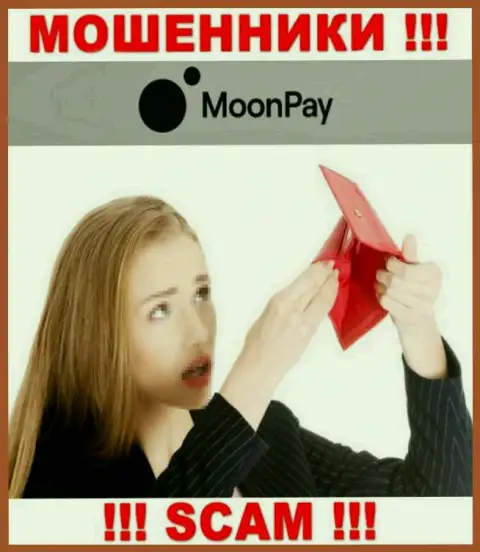 MoonPay Com - ОБВОРОВЫВАЮТ !!! От них нужно находиться как можно дальше