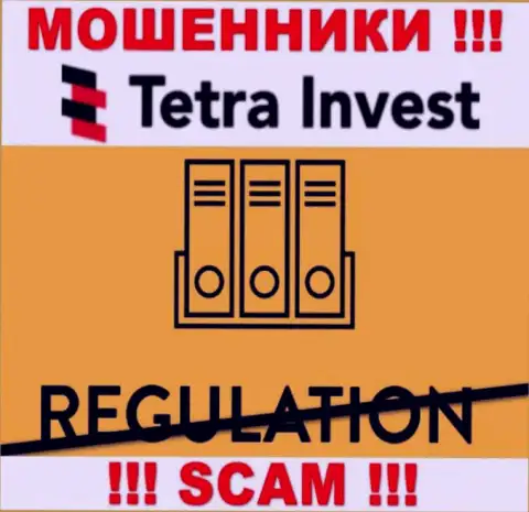 Работа с конторой Tetra Invest приносит одни лишь проблемы - осторожно, у интернет-мошенников нет регулятора