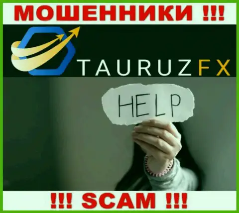 Мы готовы подсказать, как можно вывести денежные активы из брокерской организации Tauruz FX, обращайтесь