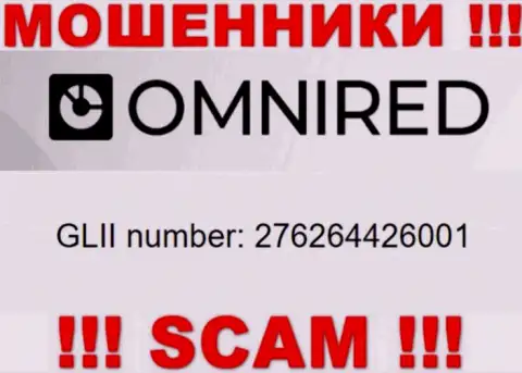 Рег. номер Omnired, который взят с их официального веб-портала - 276264426001