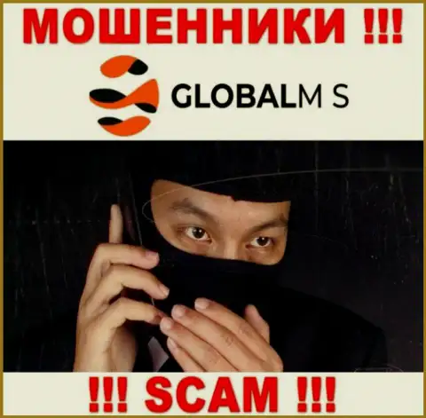 Будьте крайне внимательны !!! Трезвонят мошенники из компании ГлобалМС