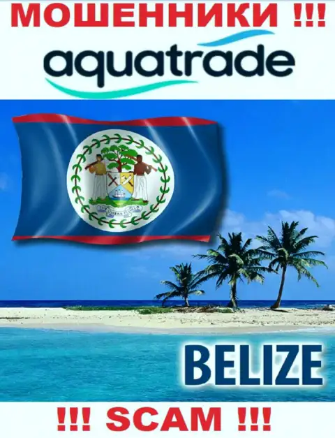 Официальное место регистрации интернет мошенников AquaTrade - Belize