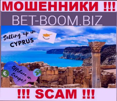 Из компании Bet Boom Biz депозиты вывести нереально, они имеют офшорную регистрацию: Лимассол, Кипр