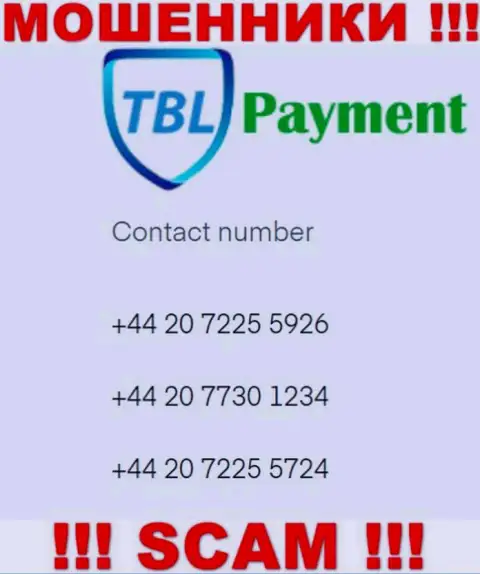 Мошенники из TBL Payment, для разводняка доверчивых людей на финансовые средства, задействуют не один номер телефона