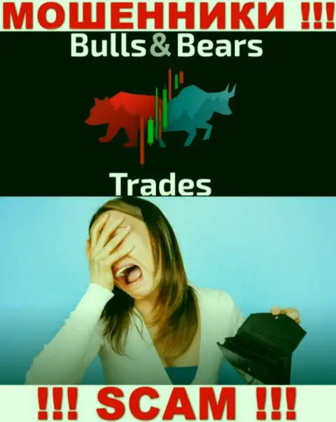 Знайте, что совместная работа с организацией Bulls BearsTrades очень рискованная, сольют и не успеете опомниться