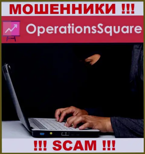 Не станьте еще одной жертвой internet мошенников из OperationSquare Com - не общайтесь с ними