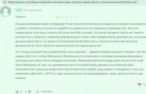 Организация FinsaInvestment Limited это МАХИНАТОРЫ ! Автор объективного отзыва не может вернуть обратно свои же вклады