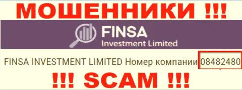 Как указано на официальном сайте мошенников FinsaInvestmentLimited: 08482480 - это их номер регистрации